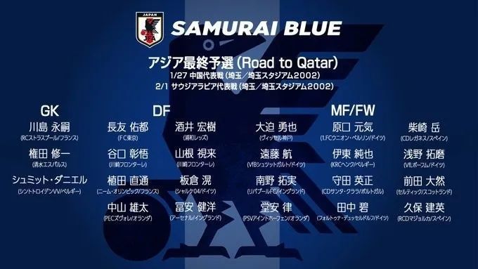 爱爱www在线观看视频高清