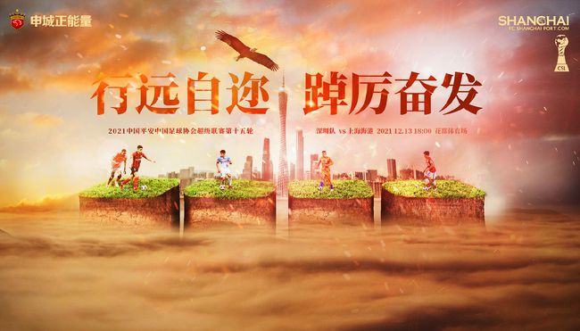与老头肉伦怀孕小说