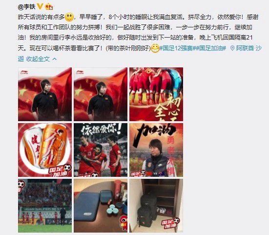 青青热久久国产久精品