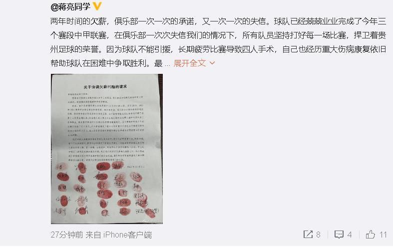 女性尿尿视频