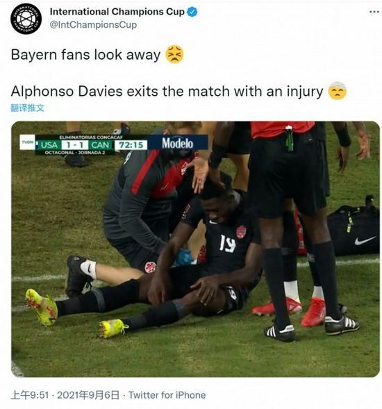 国产成人免费视频