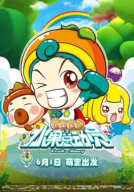 91精品福利在线观看