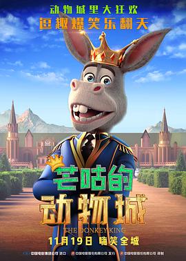 国产精品pans私拍