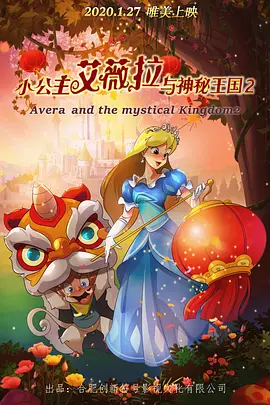 国模欢欢大尺度啪啪