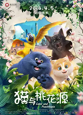 sp小圈打法和姿态
