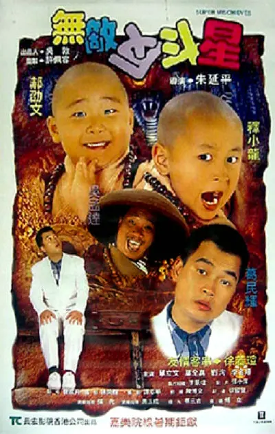 亚洲视频日韩