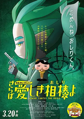 国产免费一区二区三区