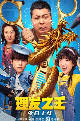 少妇黄蓉堕yin记