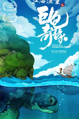 小姐的私生活