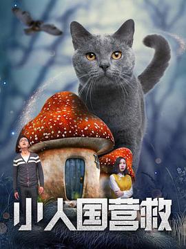 日韩av电影免费在线观看
