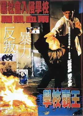 一区二区三区国产
