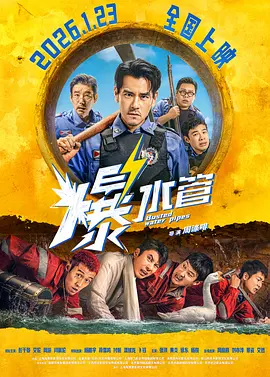 亚洲欧洲在线播放