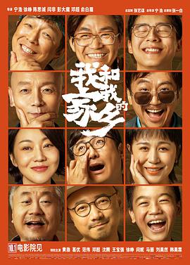 国产视频一区二区在线观看