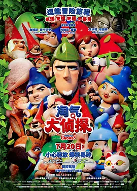 里约热