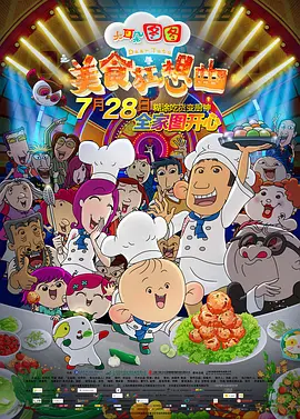 亚洲一个色