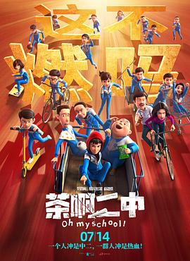 久久一本日韩精品中文字幕屁孩
