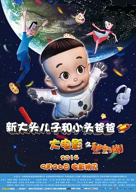 午夜视频黄色