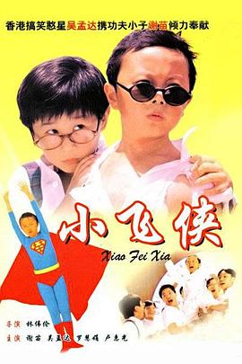 gay调教贱奴gⅴ丨ⅴk