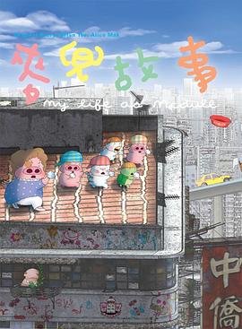 91精品福利一区二区三区野战