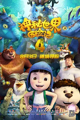 跪趴哀求蹂躏h乡下