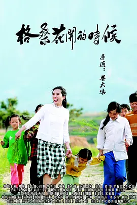 国产成人在线网站