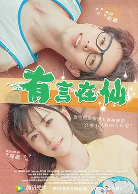 国产乱码精品一区二区