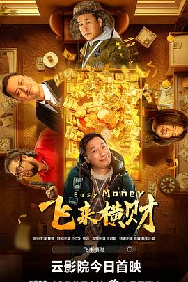 年轻妈妈2
