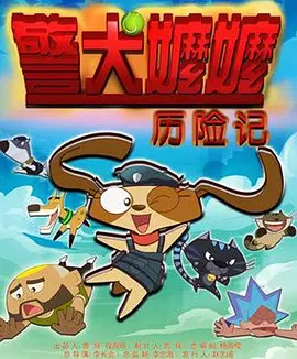 星空电视剧在线观看
