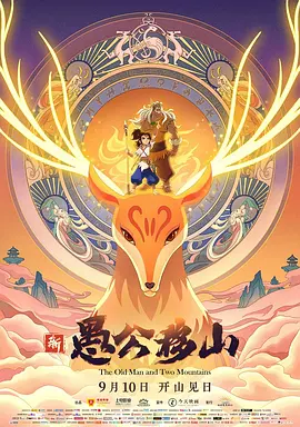 91狼人社在线观看