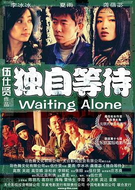 久爱www免费人成福利播放