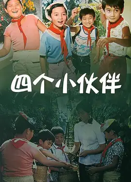 亚洲电影在线