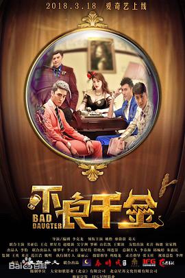 啊灬啊灬啊灬快灬深一区2区