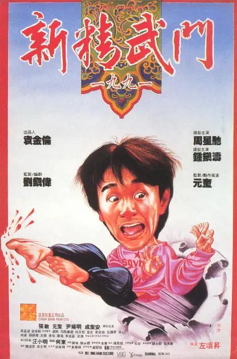 国产精品一区三区