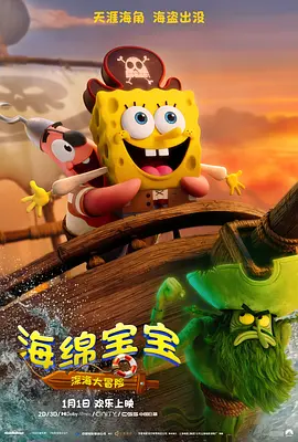 亚洲免费专区