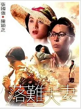 深夜福利日韩