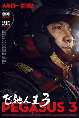 91探花国产综合在线精品