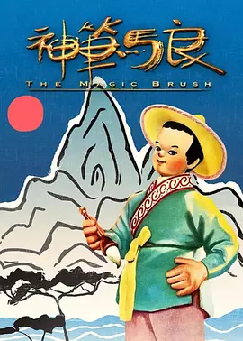 欧美首页