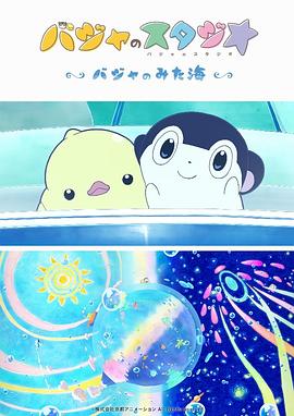精品国产综合区久久久久99