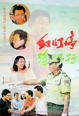 大唐盛兴