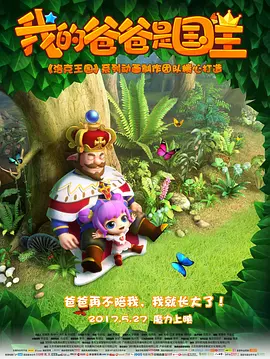 国产中文字幕在线视频