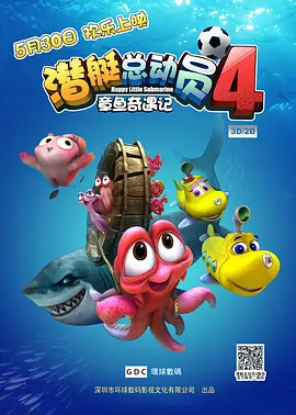 狠狠色噜狠狠狠狠色综合久