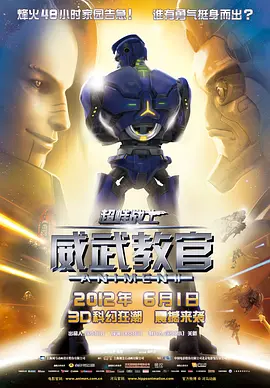 99精品欧美一区二区三区