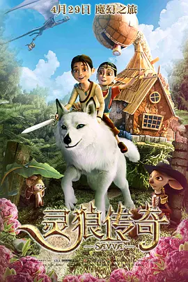 主人调教巨奴性奶牛少妇小说