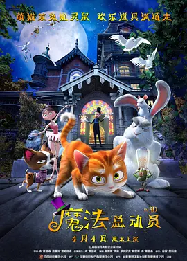 日韩欧美一区二区不卡看片