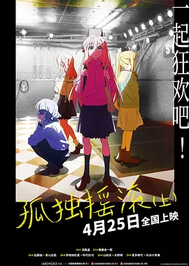 欧美日韩中文在线
