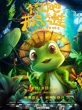 久久精品观看