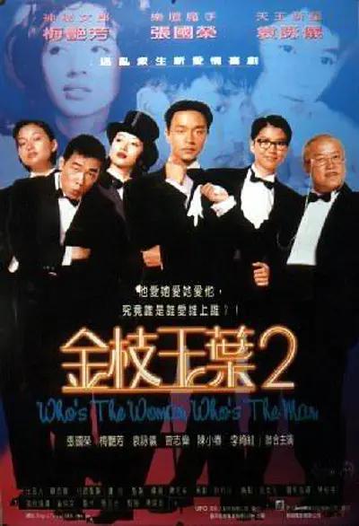 光屁屁美女挠胸侵犯