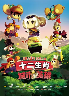 国产成人综合手机在线播放
