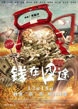 国模冰漪150p私拍大胆