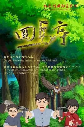 打屁股 vk视频